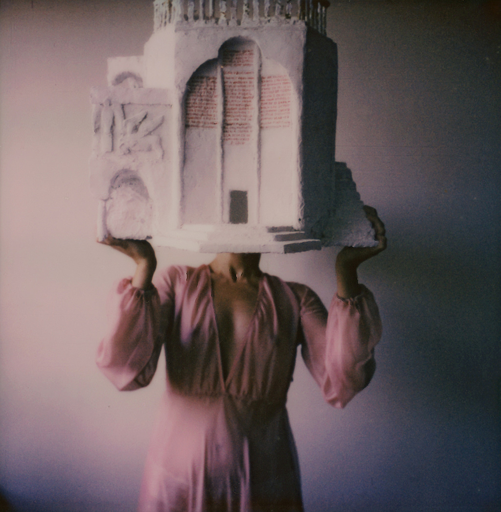 Katerina Komm: sculpture, PRÁCE: Pulpito